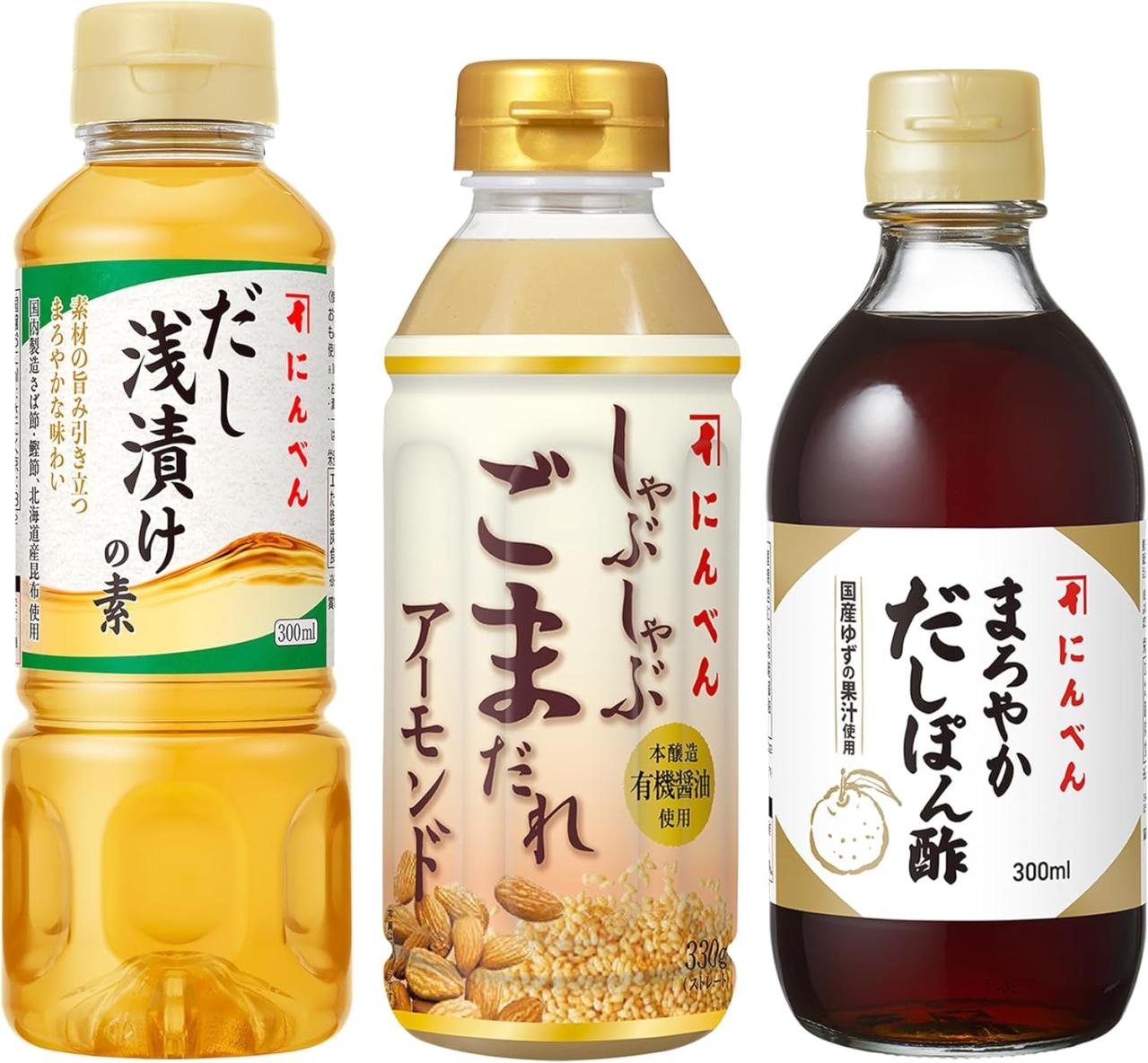 野菜・お肉を美味しく食べたい！【調味料】だし入り調味料、特製スパイス、岩塩も【最大26％OFF】でお得にゲット【Amazonタイムセール】（画像2）