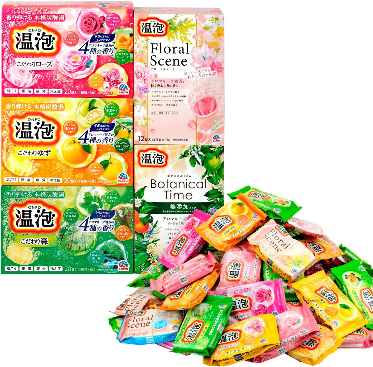 入浴剤でリラックス♪【最大21％OFF】ドラッグストアよりお得かも！？プライム感謝祭先行セール中【Amazonタイムセール】（画像4）