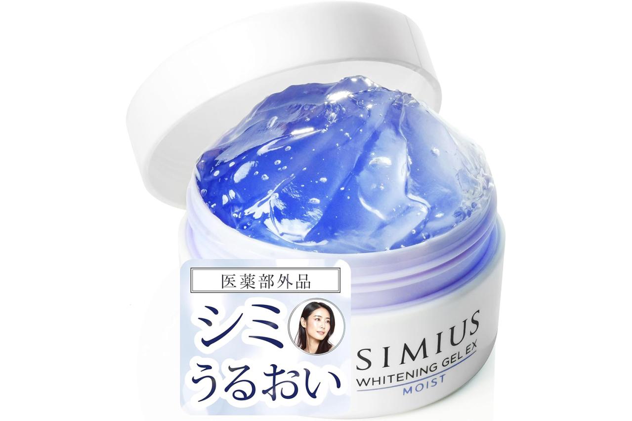 【最大55％OFF】シミ・シワ対策！【スキンケアグッズ】オールインワンジェルや医薬部外品の美容液もお得【プライム感謝祭セール】