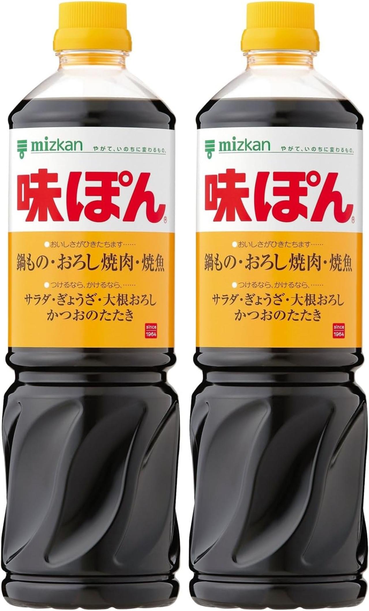食品が勢ぞろい！【最大53％OFF】味ぽん、サバ、おせちまでお得に！10／10まで【プライム感謝祭セール】（画像2）