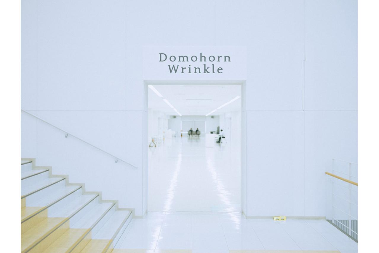 参加者募集！11月「大人のご自愛旅」＠熊本開催します！ドモホルンリンクル工場見学も