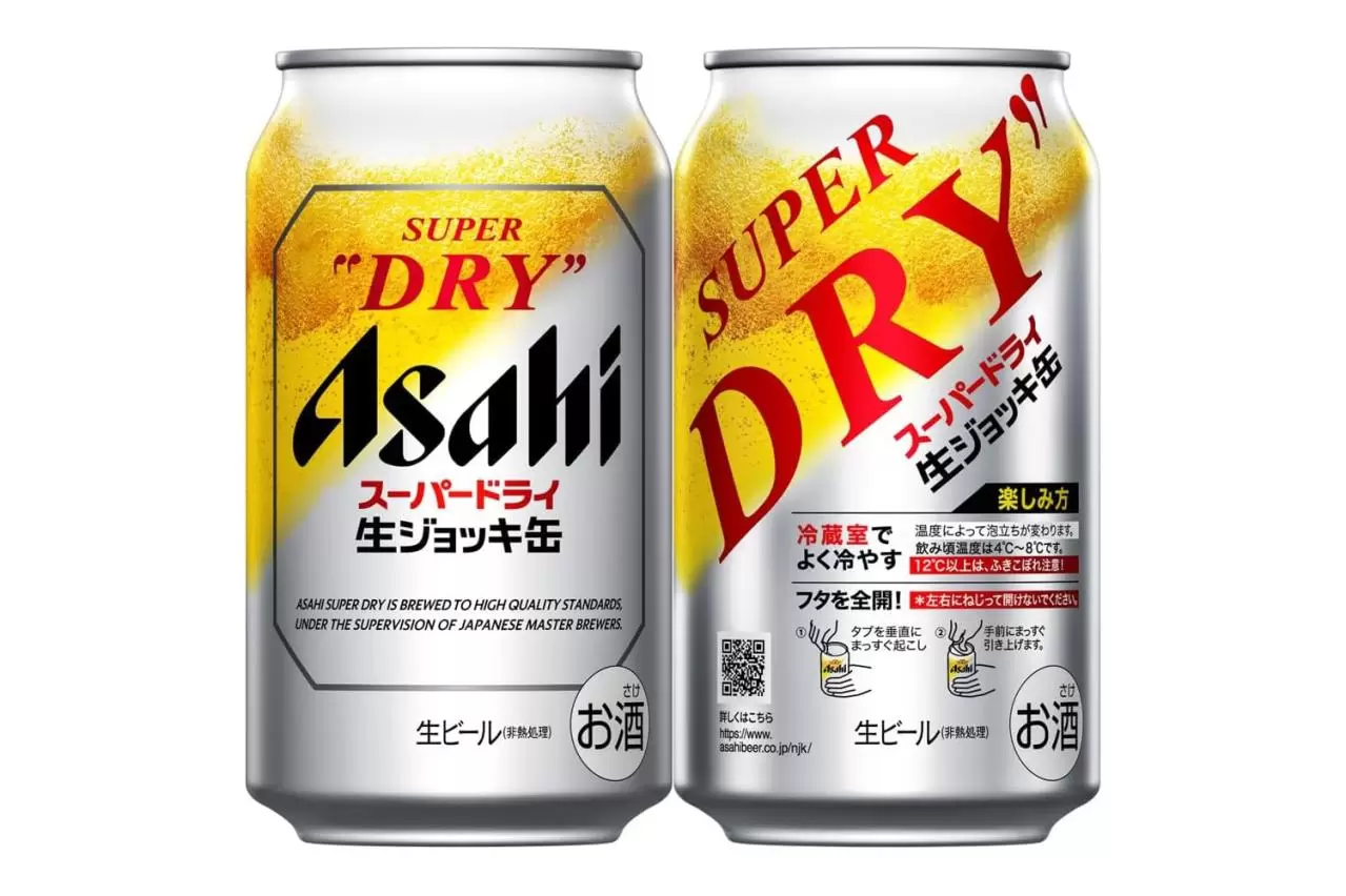 プライム感謝祭セールでビールが最大15％OFF、ケース買いで10/10まで