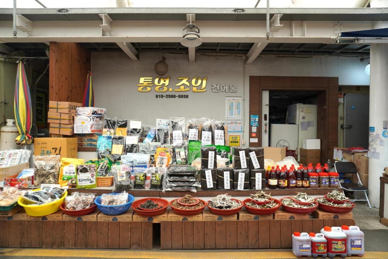 50代からの韓国旅。懐かしい市場と“東洋のナポリ”統営へ—映画『最後のピクニック』の舞台・南海も散歩（画像11）