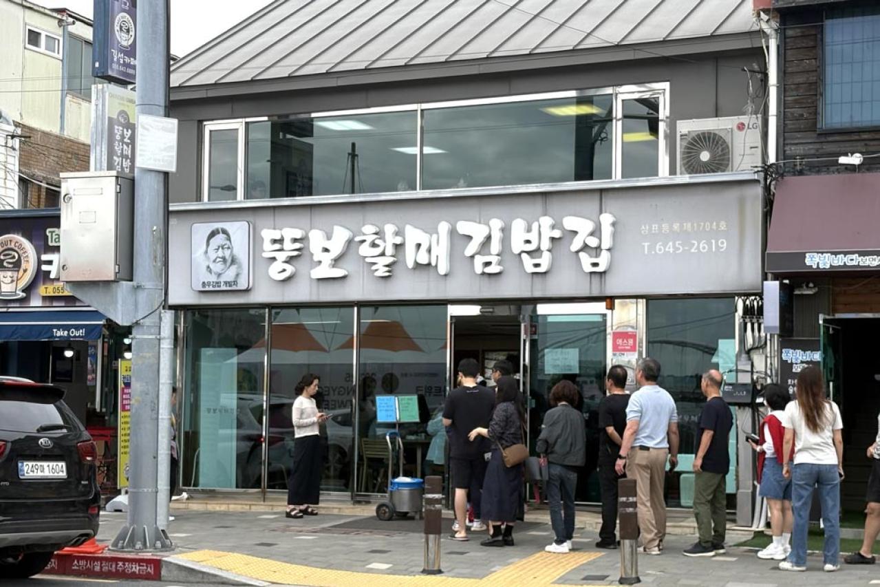 50代からの韓国旅。懐かしい市場と“東洋のナポリ”統営へ—映画『最後のピクニック』の舞台・南海も散歩（画像16）