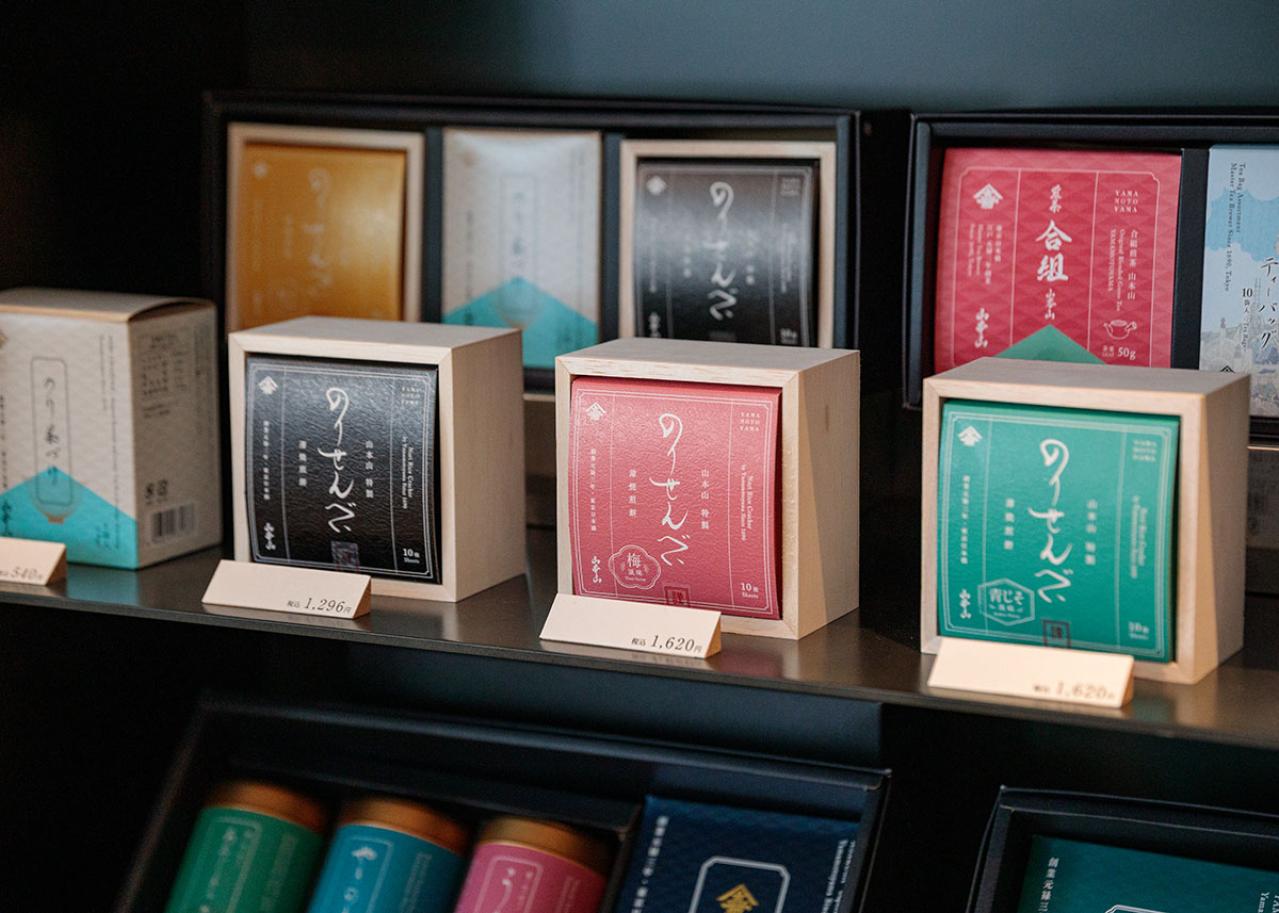 海外留学や出産を経て突然の社長就任。「山本山」の現状を把握して、何が課題かを洗い出すところからはじめました【山本山社長・山本奈未さんのターニングポイント#3】（画像4）