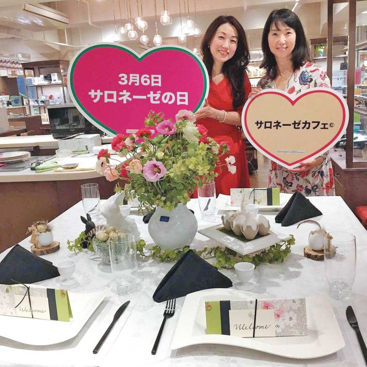 65歳が年下のグルメインフルエンサーにSNS動画撮影の裏ワザを教わりました【読者モデルの学び体験談】（画像3）