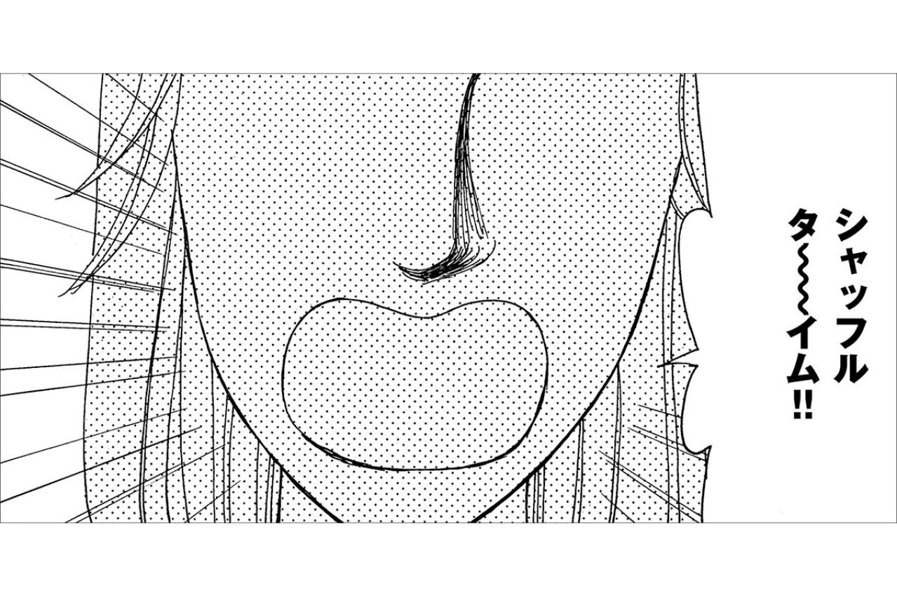 気になる彼は大金持ち!? お坊ちゃまだと知った非常識先輩の豹変ぶりにドン引き【品性ゼロおばさん大集合 #15】