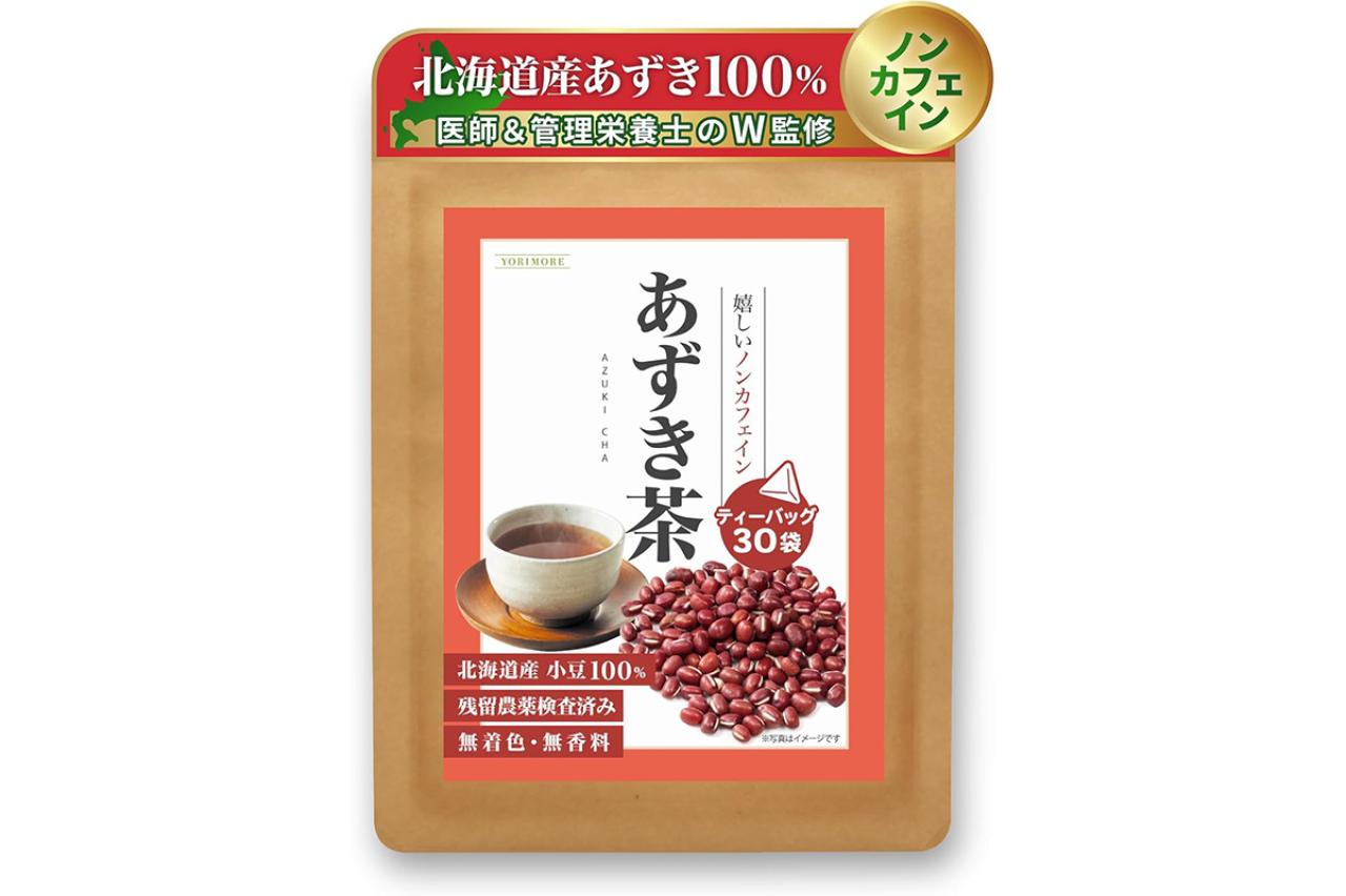 【お茶ティーバッグ】温かい飲み物でホッとひと息♪【最大35％OFF】急須いらずで手軽に楽しむ【Amazonタイムセール】