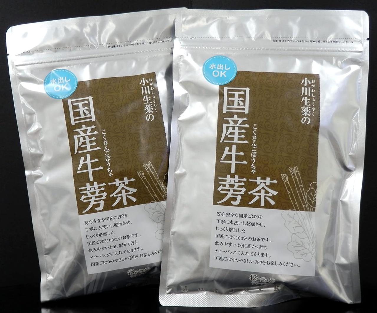 【お茶ティーバッグ】温かい飲み物でホッとひと息♪【最大35％OFF】急須いらずで手軽に楽しむ【Amazonタイムセール】（画像2）