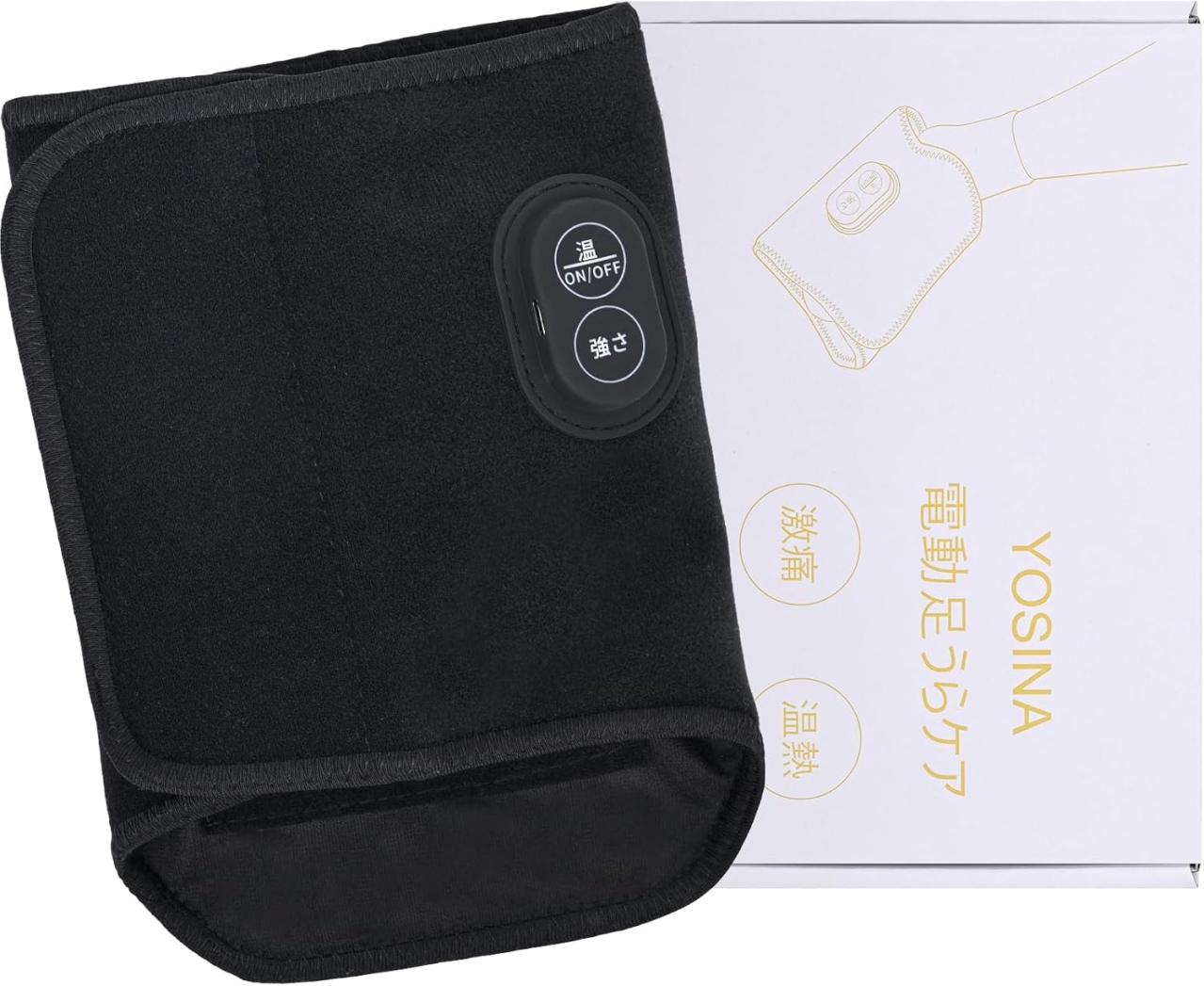 足のむくみ・疲れ対策に【フットケア】着圧ソックスやマッサージャー、万能インソールも【Amazonタイムセール】（画像3）