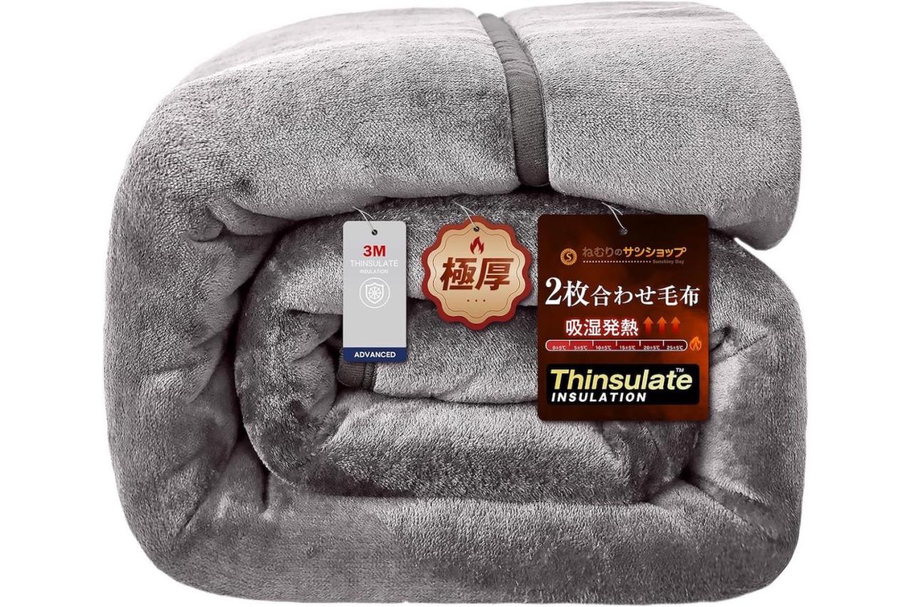 【冬用毛布】が最大26％OFF。静電気防止、保湿、消臭など機能が満載♪【Amazonタイムセール】で早めに揃えよう