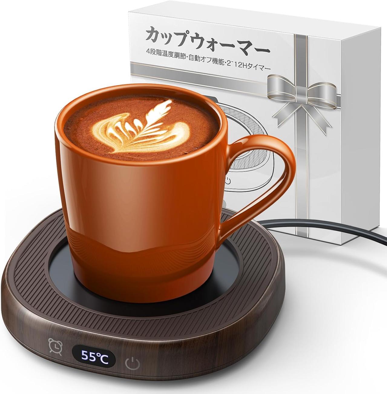 【最大39％OFF】あると便利な【あったかグッズ】ポータブルケトル・カップウォーマー・充電式カイロ【Amazonタイムセール】（画像3）