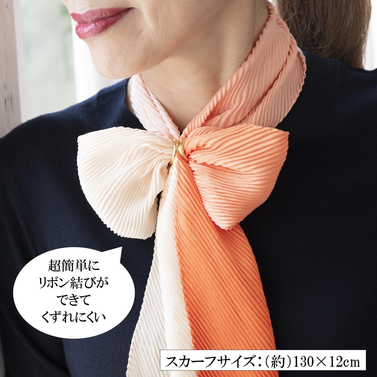 ゆうゆう商店限定　スカーフリング（画像3）