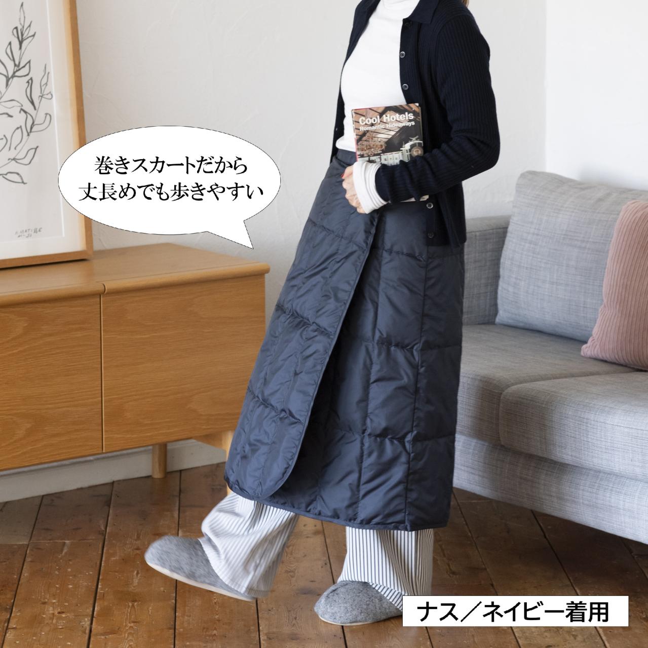 羽毛の巻きスカート　ロング丈（画像2）