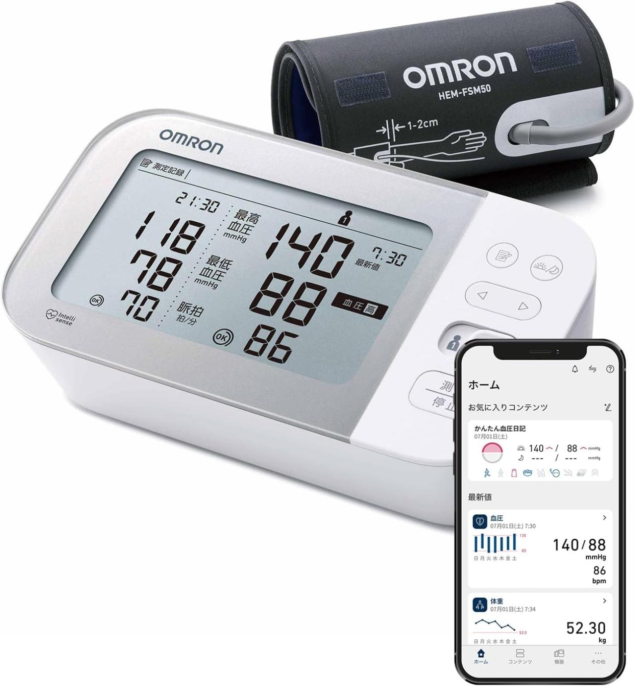 一家に一台あると安心♪【血圧計、パルスオキシメーター、体組成計】がAmazonスマイルセールで最大39％OFF！ ゆうゆうtime編集部おすすめ3選（画像2）