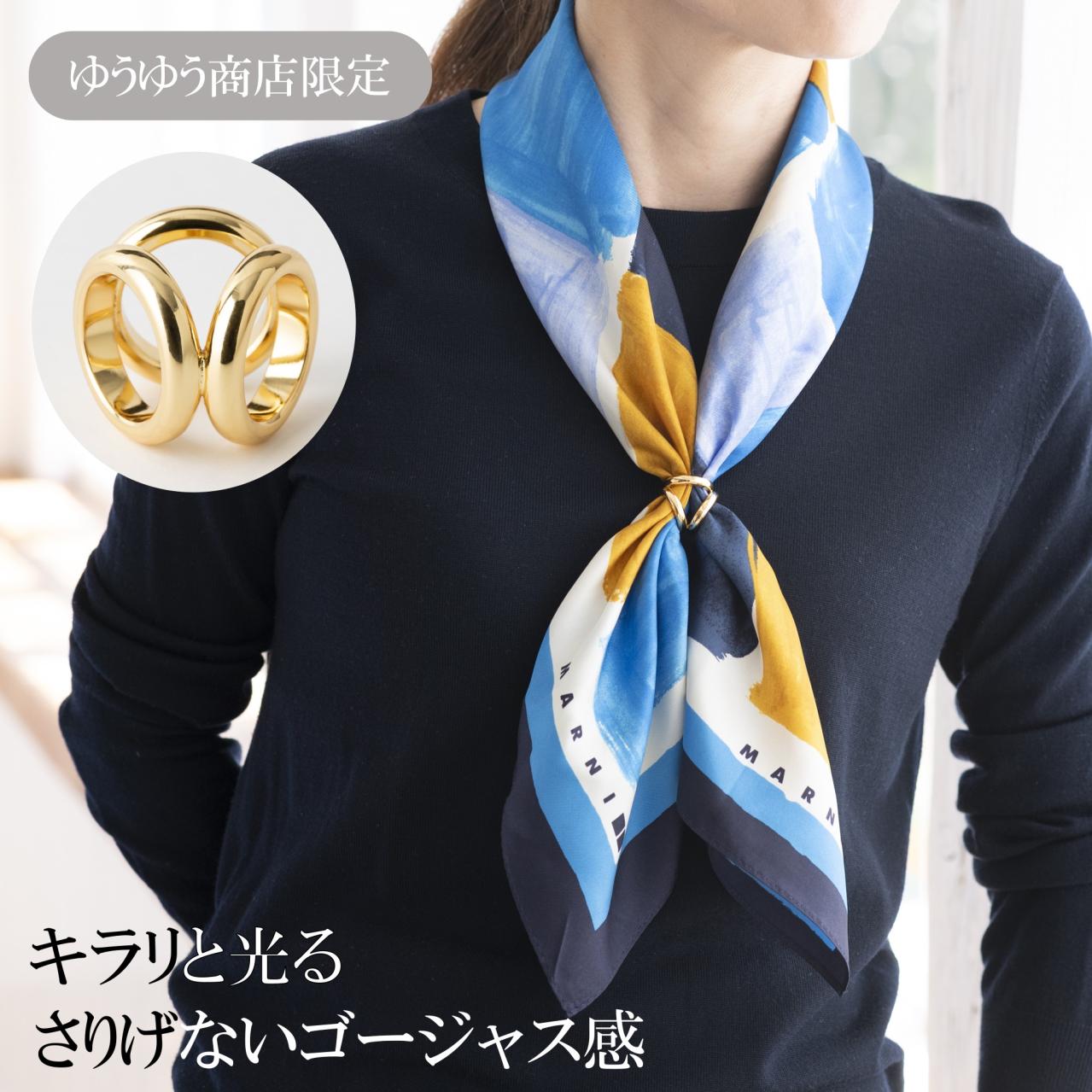 ゆうゆう商店限定　スカーフリング