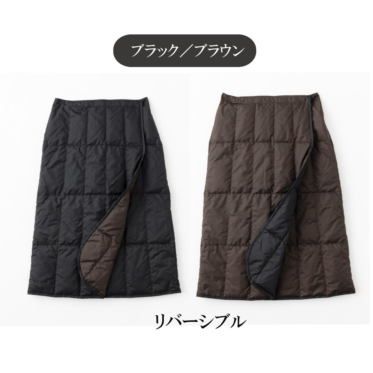 羽毛の巻きスカート　ロング丈（画像8）