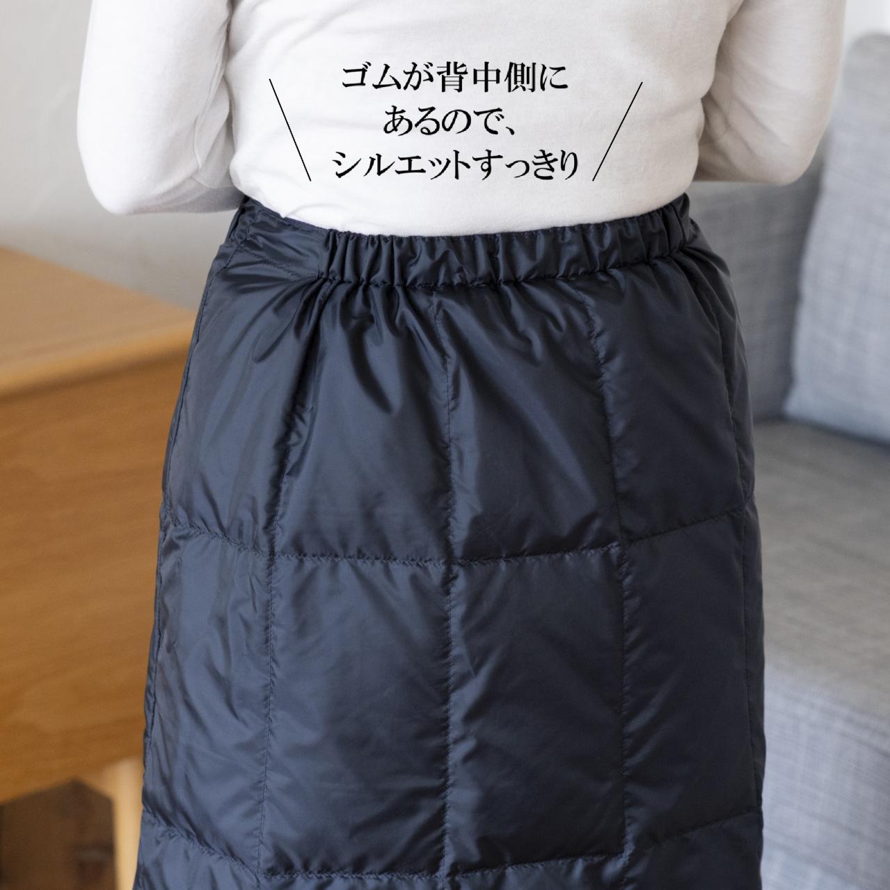 羽毛の巻きスカート　ロング丈（画像6）