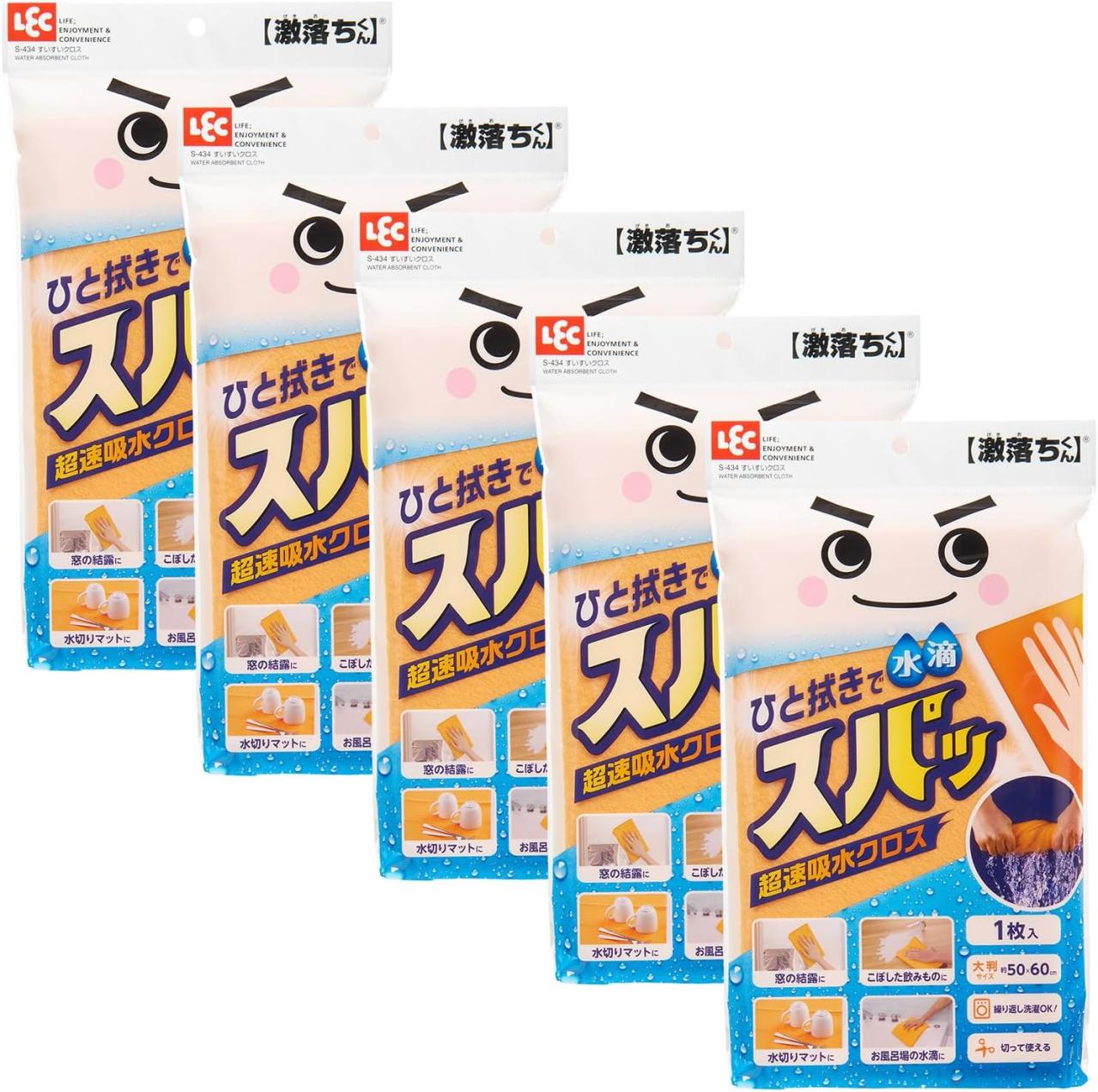 【掃除用品】ゆうゆうtime編集部おすすめ！大掃除準備は今がチャンス！最大36％OFFのAmazonスマイルセール開催中♪（画像3）