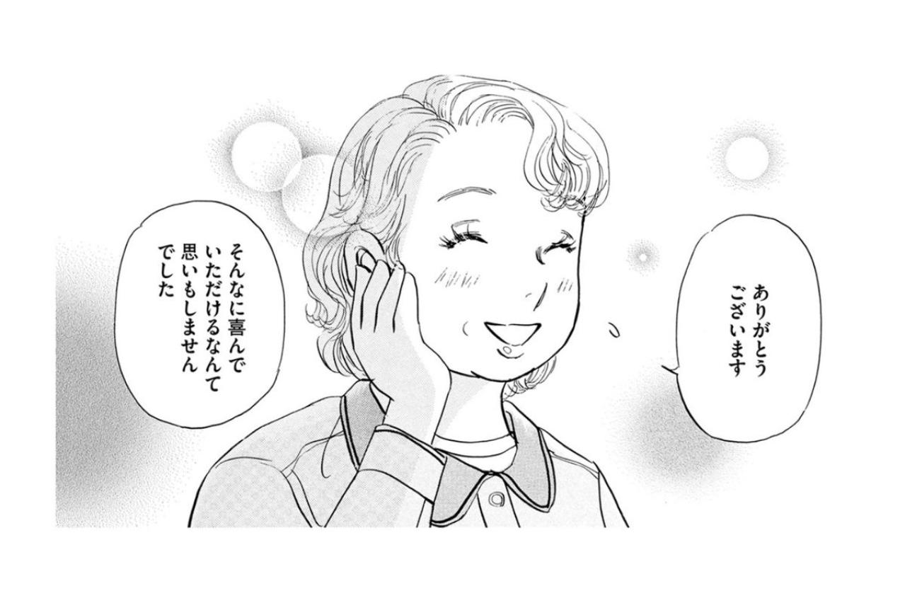 「不法侵入だ！」初日から怒鳴られる54歳主婦の再出発、どうなる！？【お茶の間の時間#6】