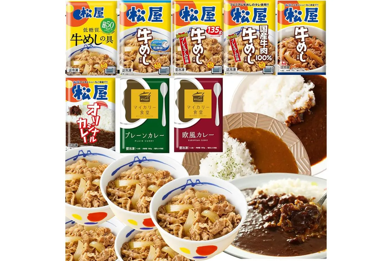冷凍総菜】最大54%OFF！ゆうゆうtime編集部おすすめ人気の冷凍食品