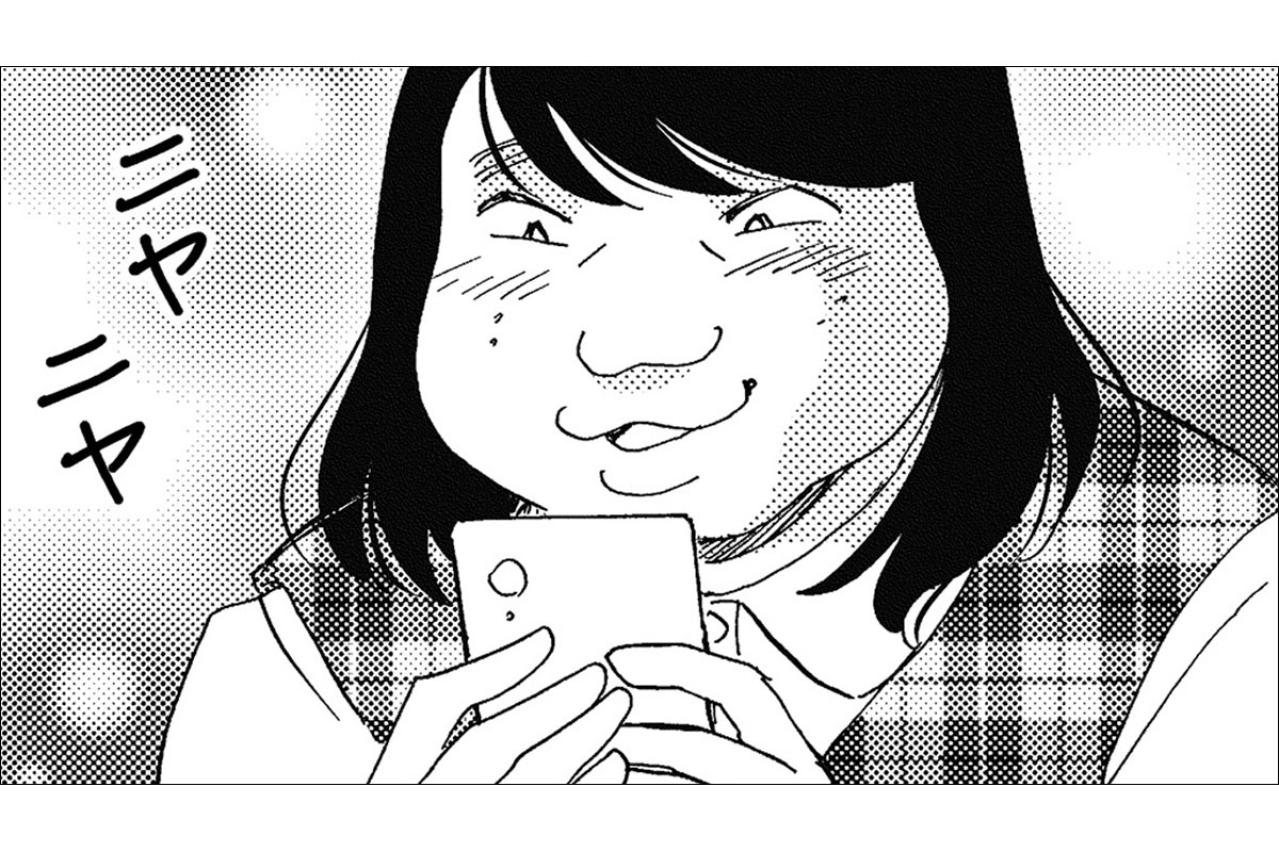 「あんた誰よ？」なりすましSNSがとうとうバレた！会社の同僚に見つかってしまい…【アラフォー婚活バカ女#20】