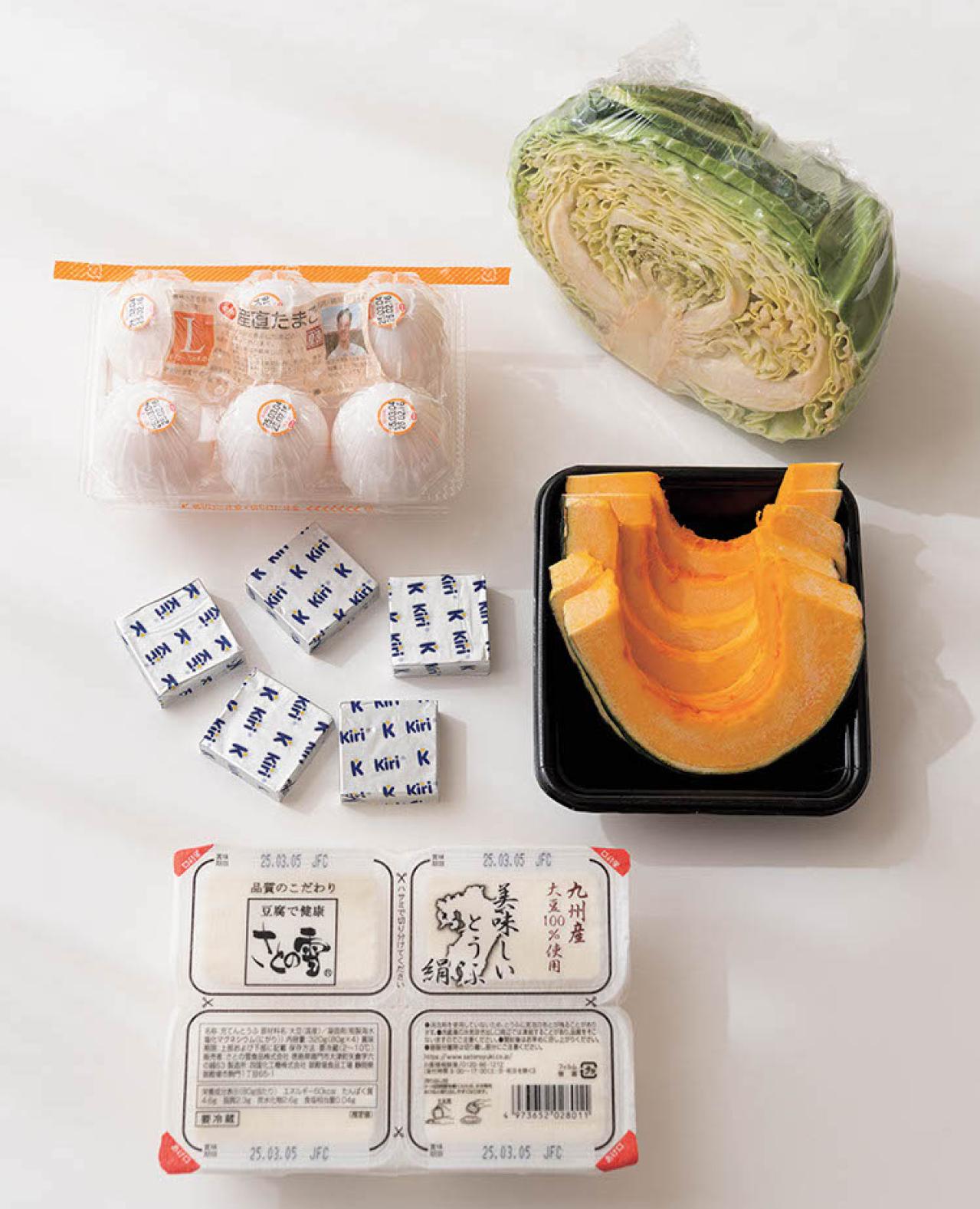 話題の100文字レシピの料理家・川津幸子さん直伝。頑張らない【ひとりごはん】レシピ（画像3）