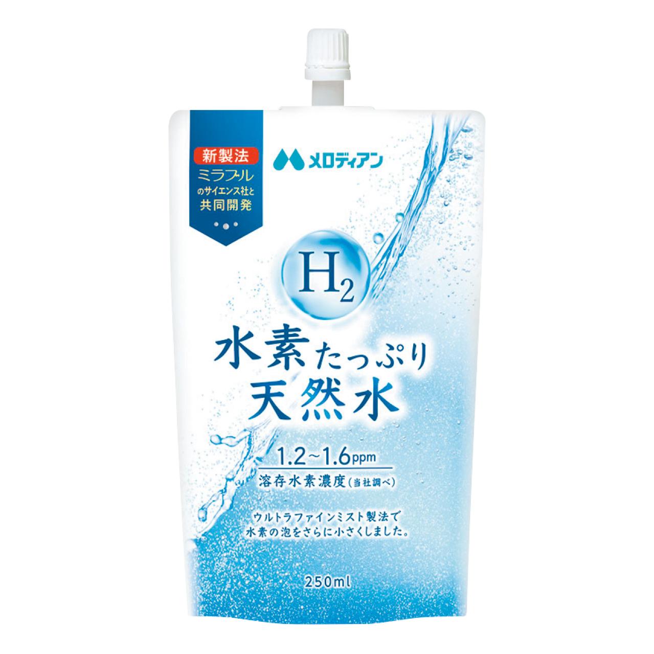 78歳とは思えぬ美しさ【安奈淳さん】若さを保つためのリアルな美容・健康習慣を告白（画像2）