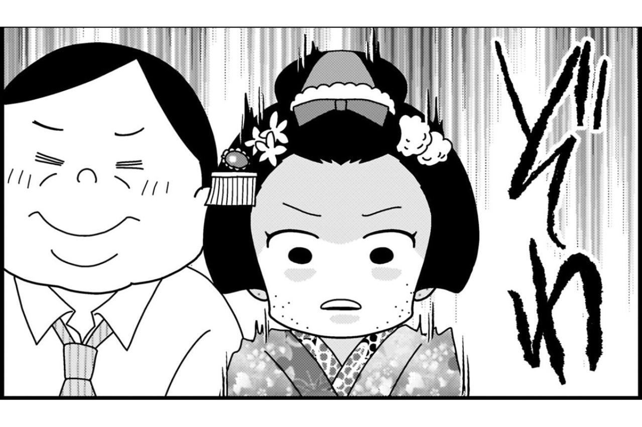 舞妓の謎掟「下ネタを言われたら…」当事者が語るキツかった闇【京都花街はこの世の地獄 #5】