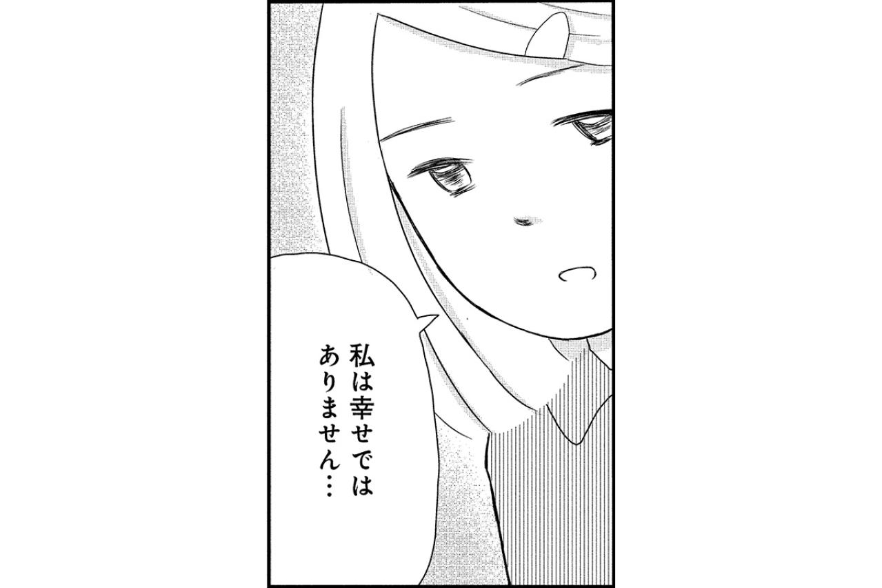 「私は幸せではありません」自助会に通う20代女子の笑顔の裏にあった深い傷【お酒で壊れた人が集まる場所で #13】