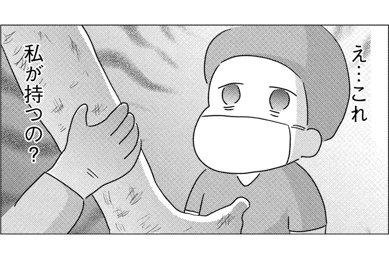 重く、異臭のする“足”。それでも大切な身体の一部【手術室の中で働いています。 #10】