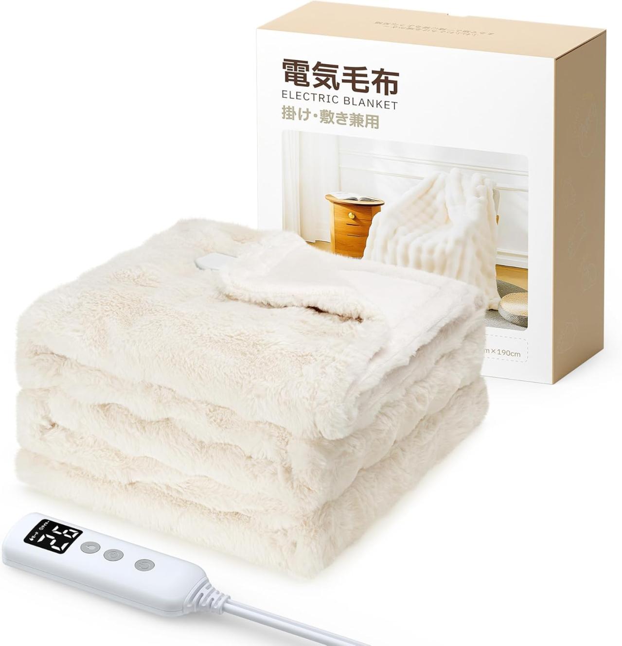 【電気毛布が最大89％OFF】ゆうゆうtime編集部おすすめ！ ひざ掛け、肩掛けにも◎あったか気持ちいい～♪「Amazonタイムセール」でお得にゲット（画像2）