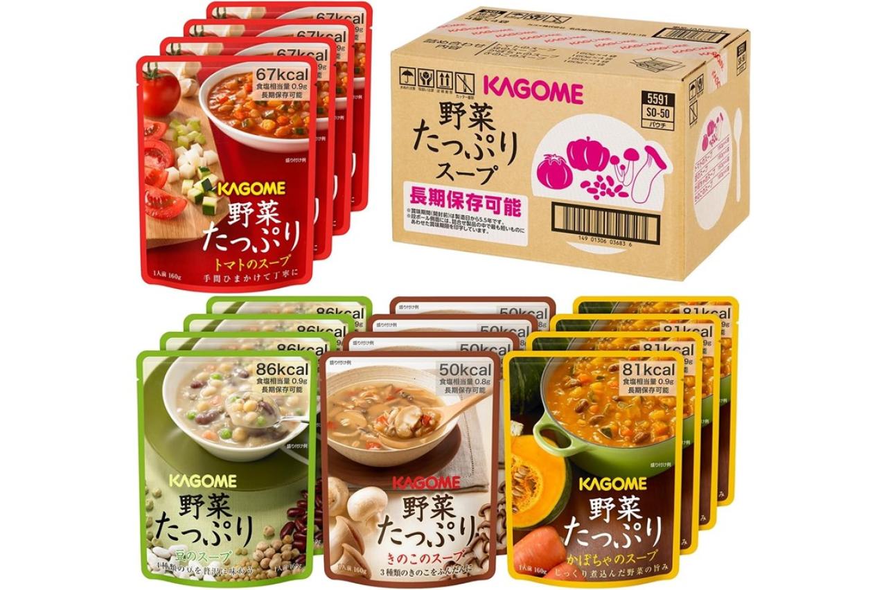 もしもに備えて安心を買おう！ゆうゆうtime編集部おすすめの【非常食・保存食】Amazonタイムセールで最大22％OFF