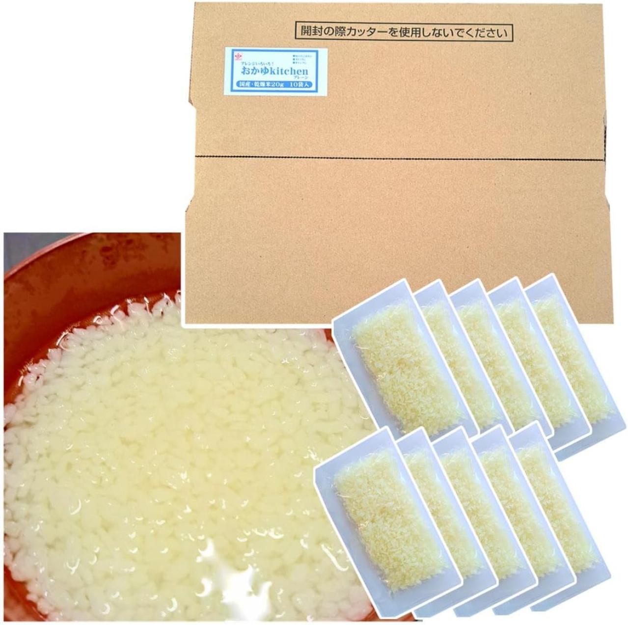 もしもに備えて安心を買おう！ゆうゆうtime編集部おすすめの【非常食・保存食】Amazonタイムセールで最大22％OFF（画像3）