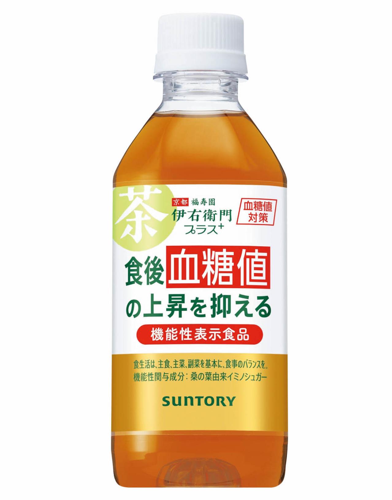 【血糖値】が気になる人必見！ヘモグロビンA1cを安定させる6つの習慣とは？（画像7）