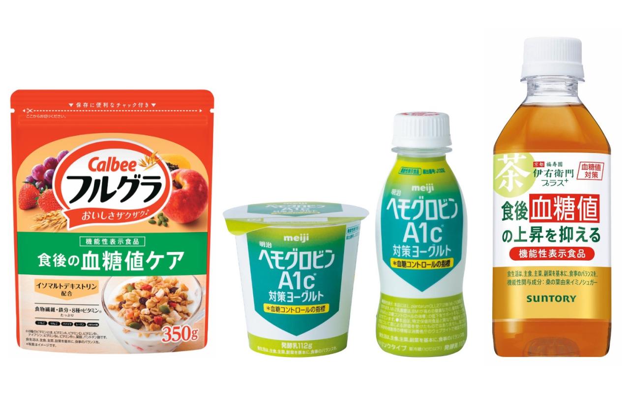 【血糖値】が気になる人必見！ヘモグロビンA1cを安定させる6つの習慣とは？