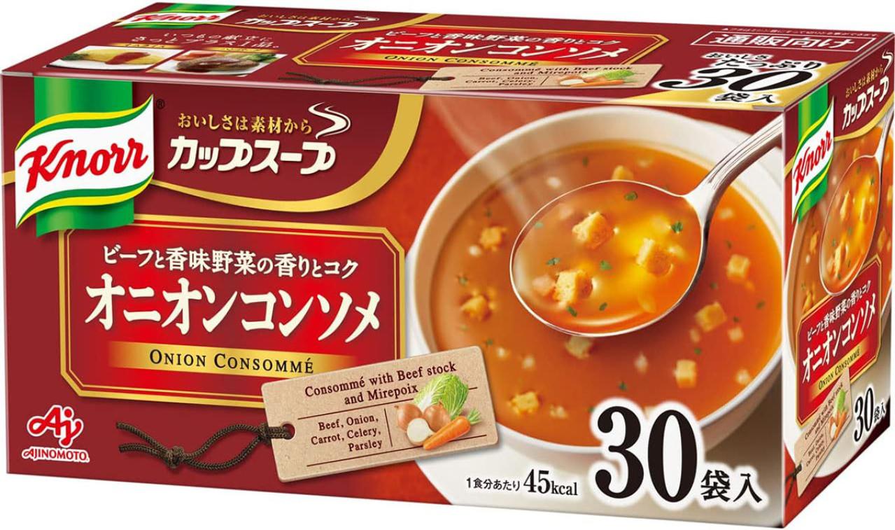 【最大29％OFF】寒い季節にうれしい、ゆうゆうtime編集部おすすめのインスタントスープがAmazonタイムセールに登場！（画像2）