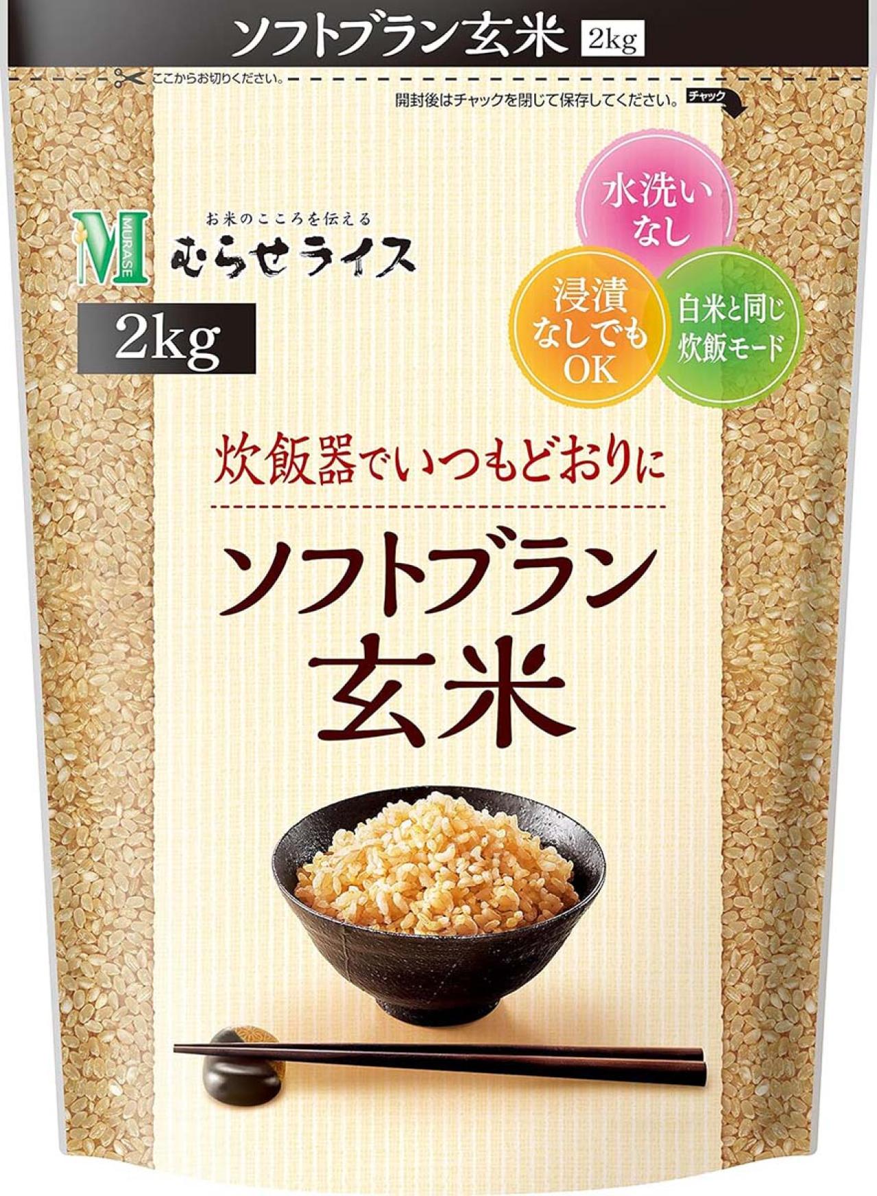 ゆうゆうtime編集部おすすめの【米・餅・玄米】玄関先に届いて助かる！Amazonサプライズプレセールで最大46％OFF（画像4）