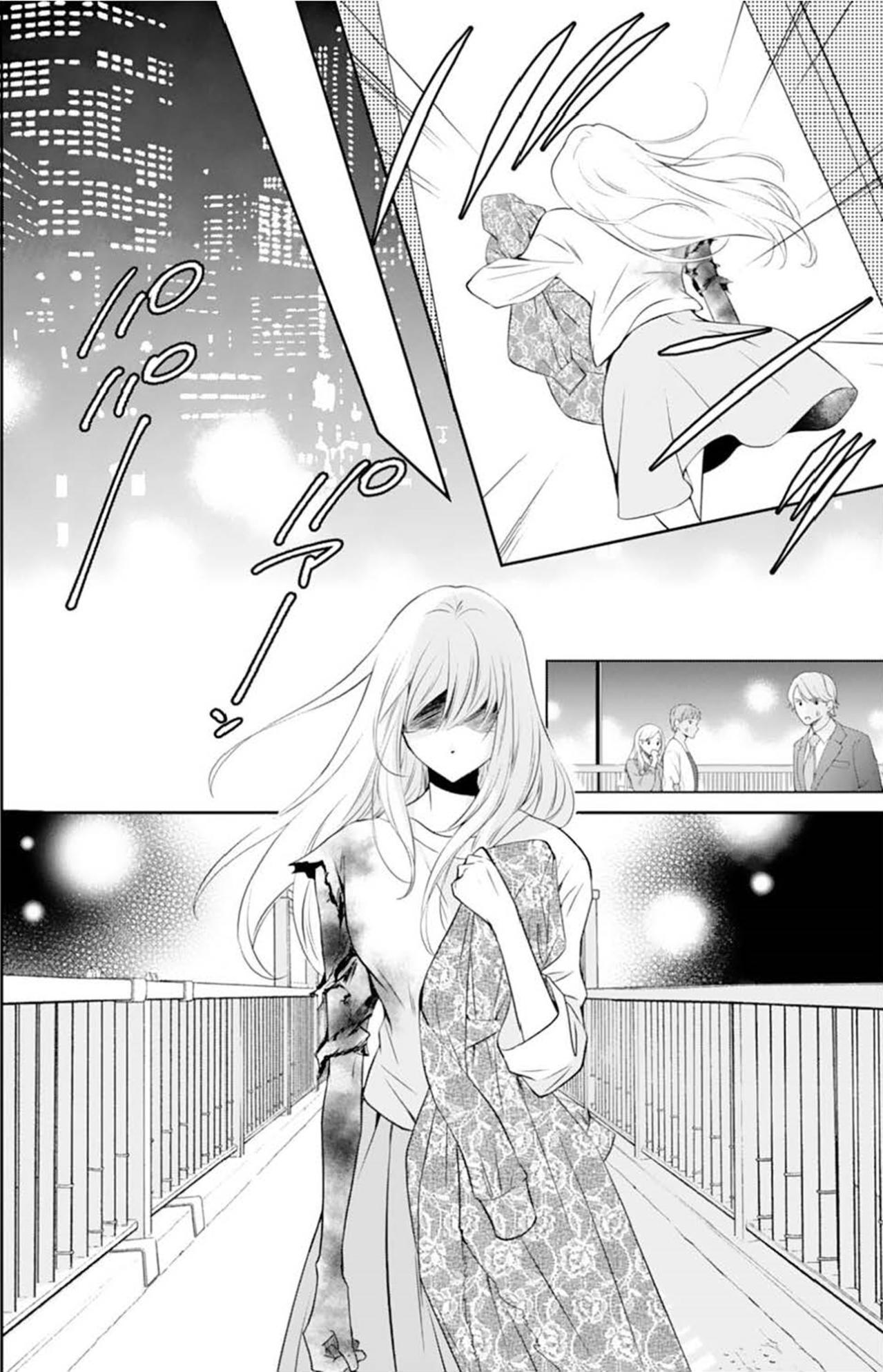 【鬼の花嫁#6】「熱いっ！腕が燃えてる！」妹の彼氏からの信じられない攻撃！ここには私の味方はいない…（画像6）