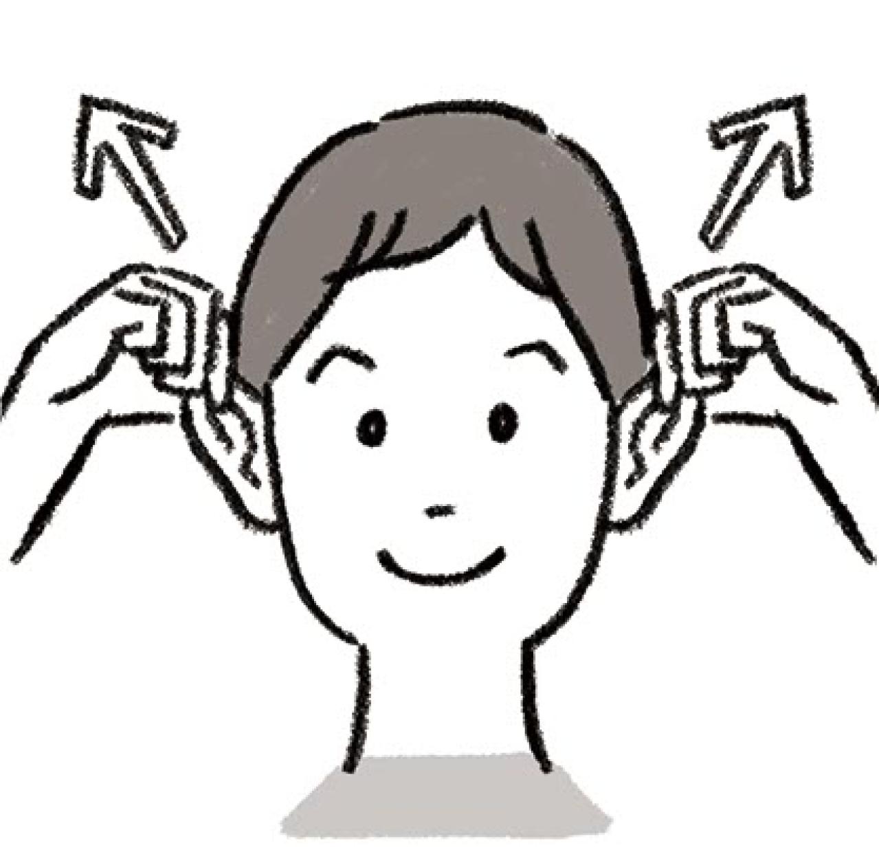 【耳鳴り・難聴】に効果的！ 専門医が教える「耳のマッサージ法」とは？（画像6）