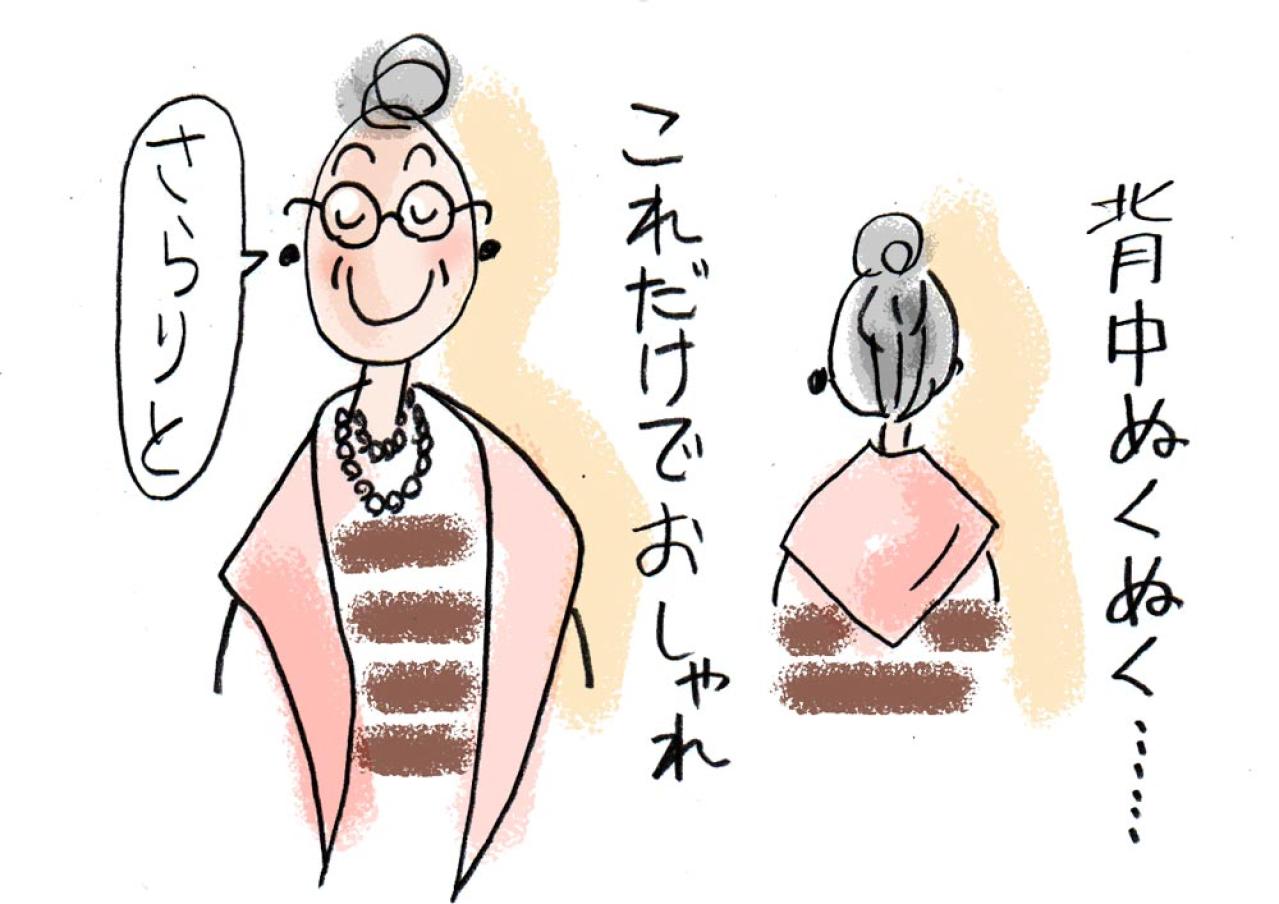 70歳から始めるおしゃれ「これさえあれば」家でも外でも便利な1枚とは？【本田葉子さん】（画像4）