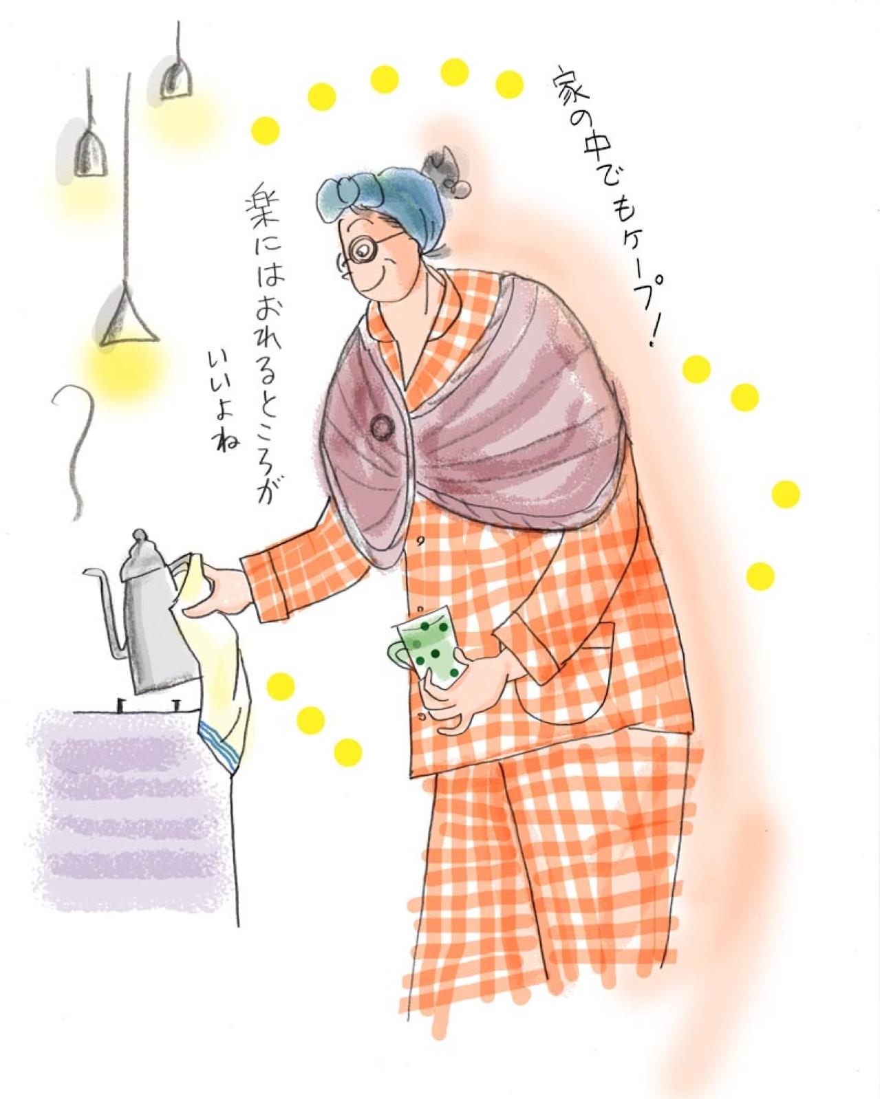 70歳から始めるおしゃれ「これさえあれば」家でも外でも便利な1枚とは？【本田葉子さん】（画像3）