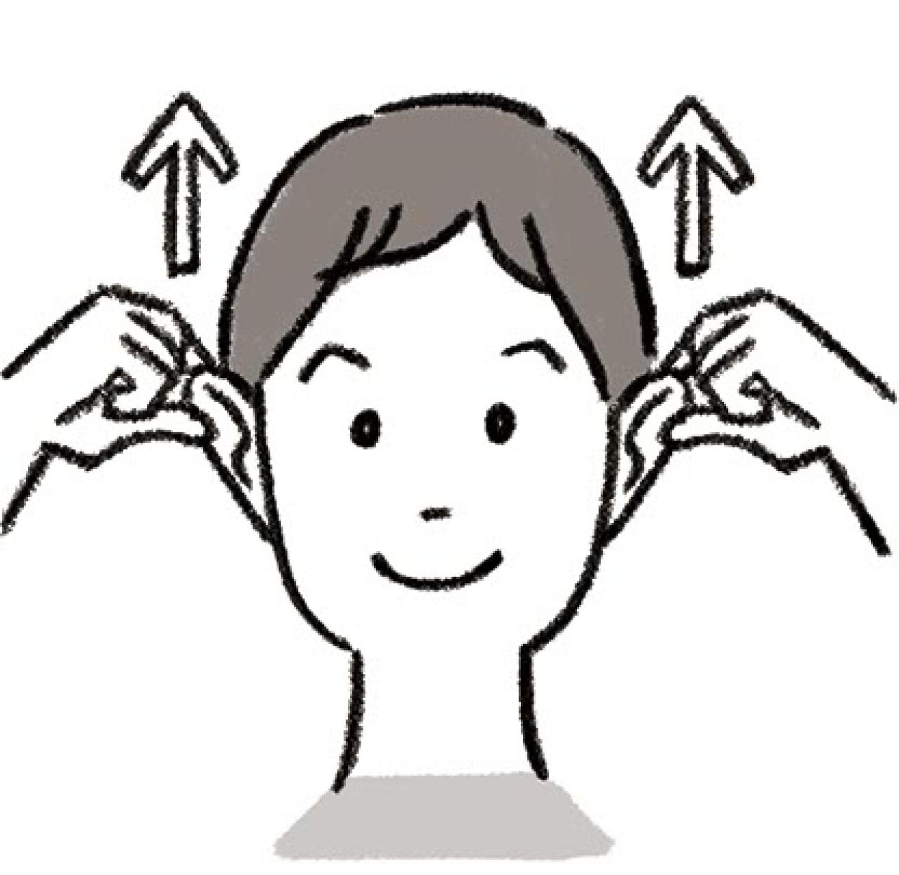 【耳鳴り・難聴】に効果的！ 専門医が教える「耳のマッサージ法」とは？（画像4）