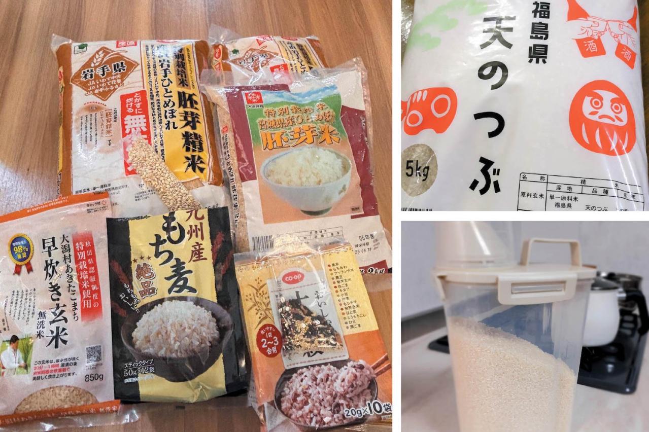 60代女性の本音トーク。お気に入りの【お米のブランド】は？玄米・白米の楽しみ方も