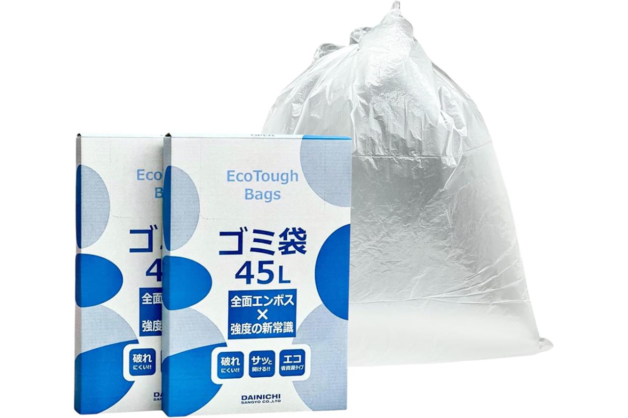 ゆうゆうtime編集部おすすめの【日用品】が今お買い得！Amazonブラックフライデーセール（画像4）