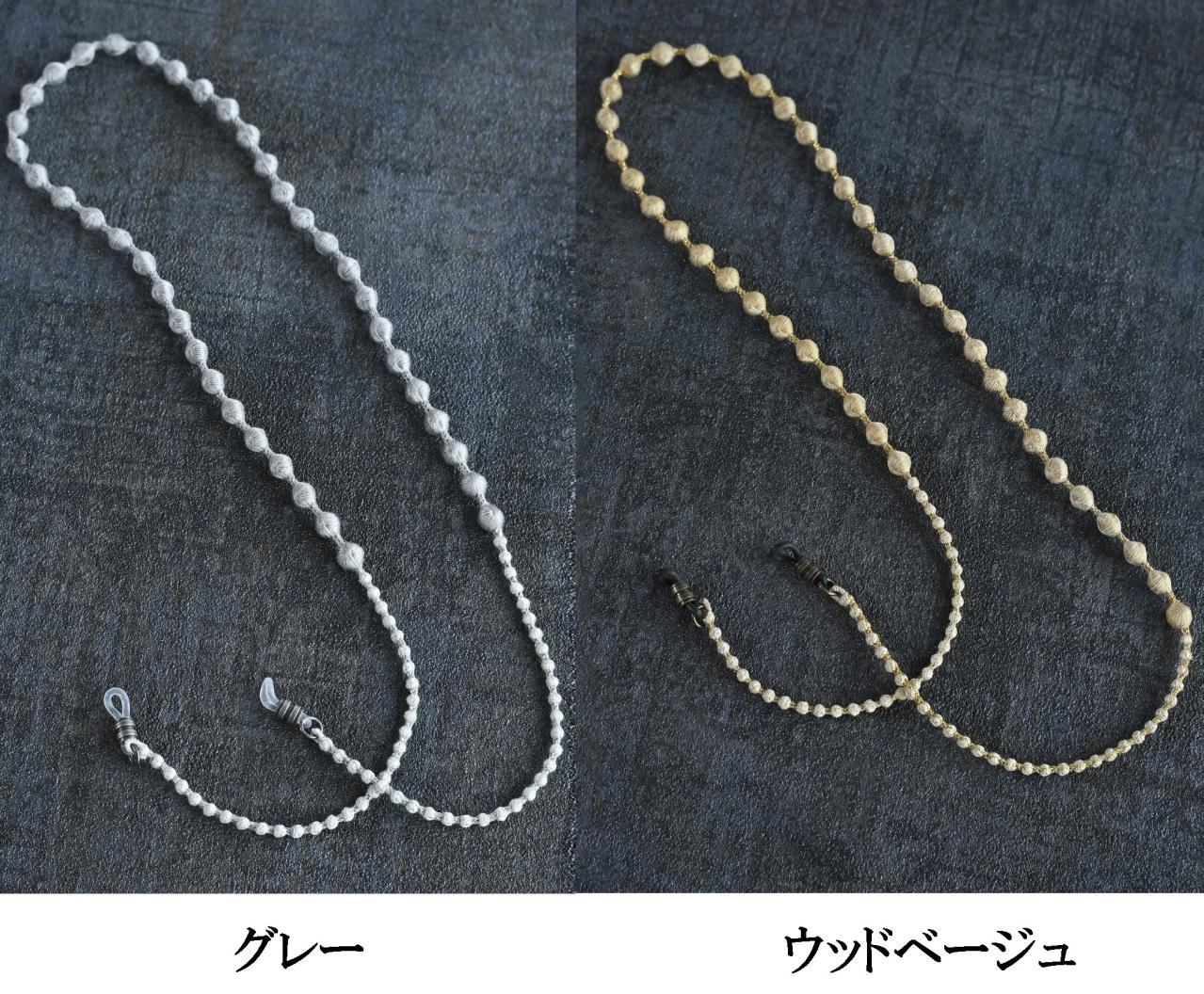 着けていることを忘れるくらい軽いグラスコード（画像6）