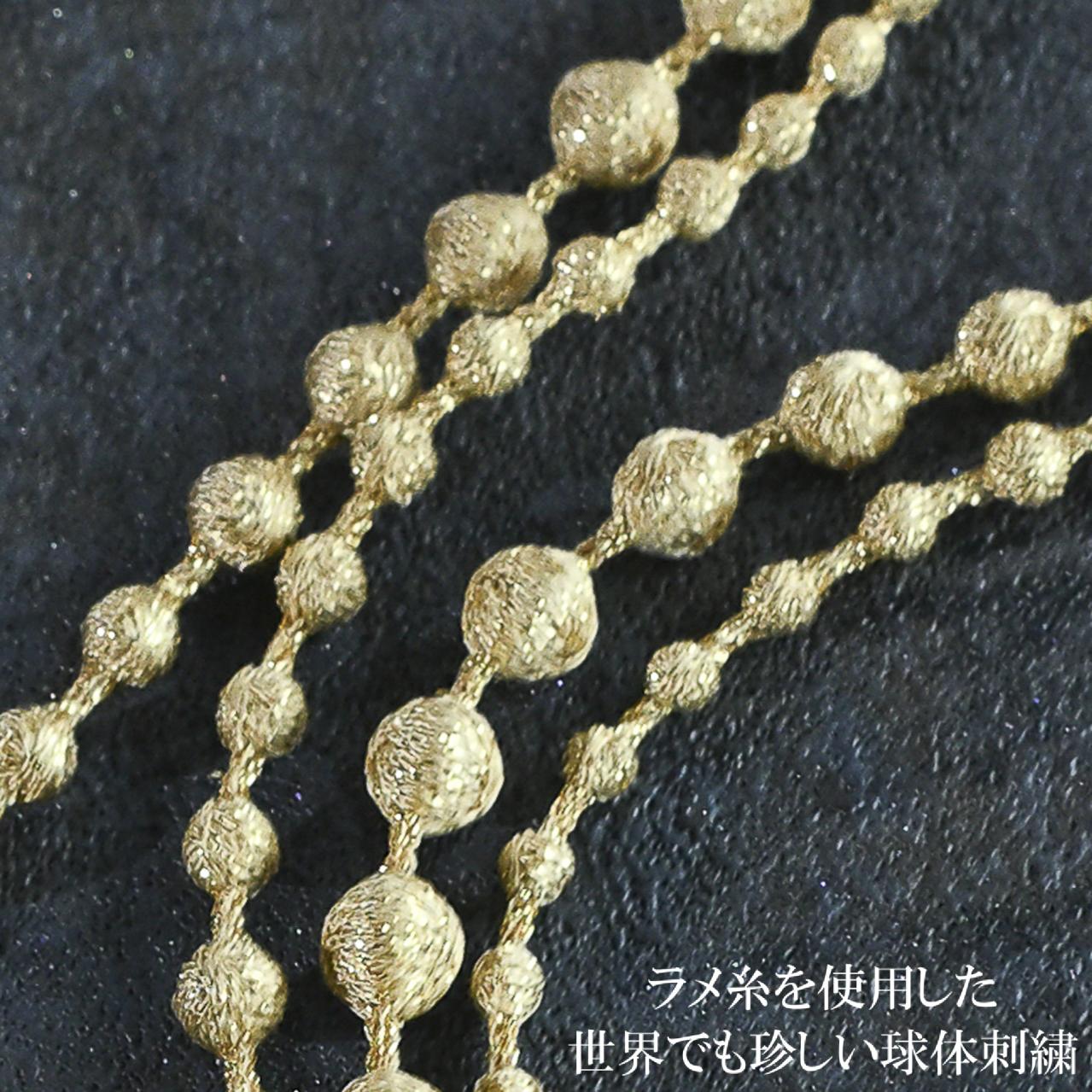 軽くてやさしい糸のネックレス スフィア・プラス80（画像2）