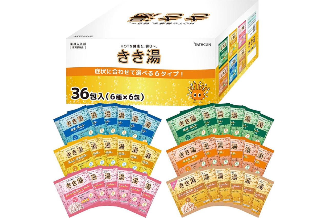 最大25％OFFで買える！ゆうゆうtime編集部おすすめ【入浴剤】3選｜Amazonブラックフライデーは今日まで（画像3）