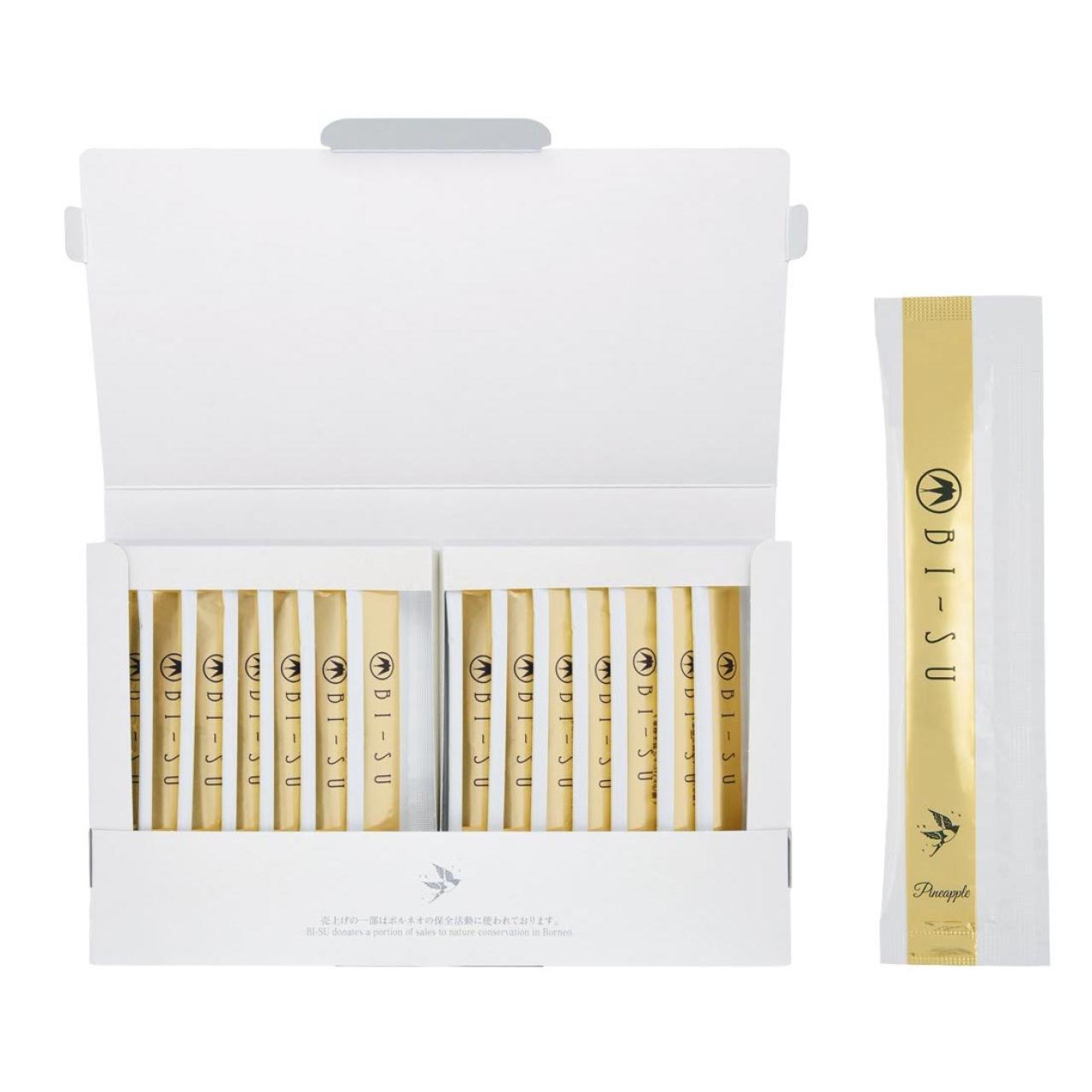 月刊『ゆうゆう』25周年記念！豪華美容＆ファッションアイテムを22名にプレゼント（画像3）