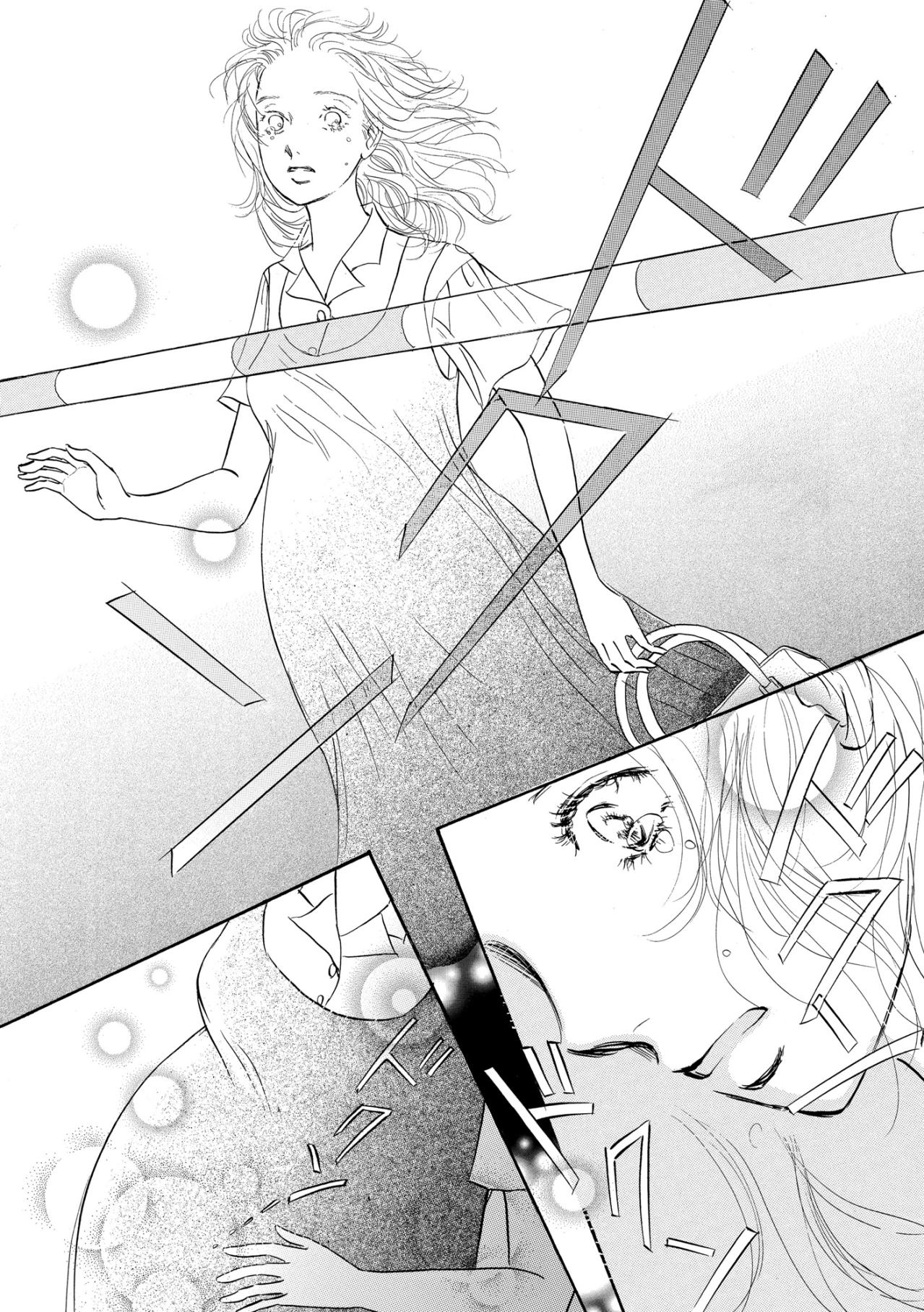 帰る場所を失った日、踏切の前で気づいた“もうひとつの命”の重さ【お茶の間の時間#39】（画像4）